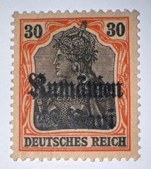 Travelstamps: 1918 Germany Stamps Romania 40 Bani on 30pf, Mint Original Gum H