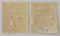 GERMANY EMPIRE CLASSICS 1948 SCARCE Set of 2 Fine Mounted Mint. €90