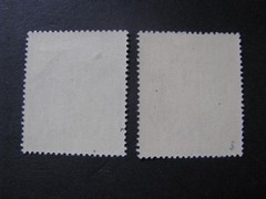 Germany Stamp Set Scott # B278-B279…Free International Shipping!