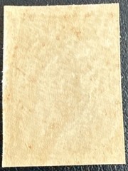 Hamburg Germany Local Post W. Krantz 1887