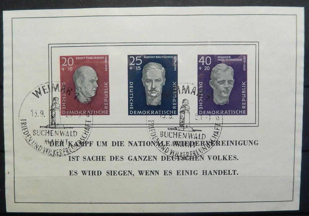 German Democratic Republic Scott #B 35a Mini Souvenir Sheet, Used