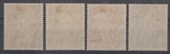 Germany 1952 Historical Figures Semi-Postal B327-B330 MH ZAYIX