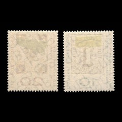 Germany, Scott B366-B367, Stamp of Hamburg, 1959, MH, 117108