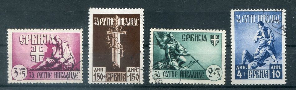 Serbia 86/89 Unusual Stamp Canceled Authentic (Example Image)