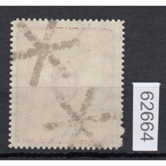 Danzig 1922 Mi.Nr. 100 Y b stamped, tested, finding