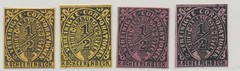 Germany Local Private Post Michel Hamburg A #4 Schwarzer Stdr. 4v MH 1862