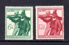 Germany Semi-Postal 1944 Scott# B278-279 Unused VF