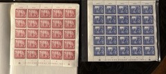 1947 Germany Leipzig Trade Fair Stamp Sheet Lot Red 12 Pfennig & Blue 75 Pfennig