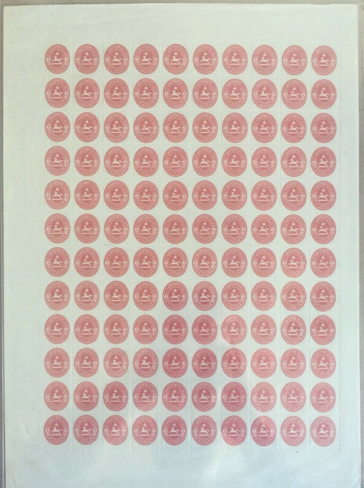 Brunswick Germany 1865 SHEET MINT MNH Braunschweig State Alt Deutschland Bogen ,
