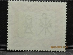 The listing:(1)1962 Deutsche Württemberg Bible Inst. 20 Pfg Postage Stamp-LH-HHH