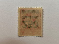 Germany Scott #249(2),253,254,255,259,266,268,269 (1923) MNH – Free Shipping #7