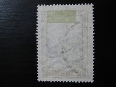 DANZIG GDANSK Mi. #211 scarce used stamp! CV $155.00