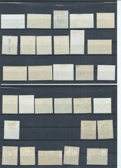 East Germany stamps. 1962 used /CTO lot. Several with thins (P373)