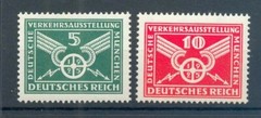 Dr. Weimar Traffic Exhibition 370/71 Set** MNH Mint Never Hinged 50EUR (70358