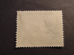 Scott#B51, 1933, 5+2 pf, „Das Rheingold“ Semi-Postal Used Stamp