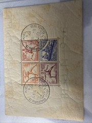 Germany Berlin 1936 XL Olympische Spiele.4 stamp Block.Cancellation 8/14/36