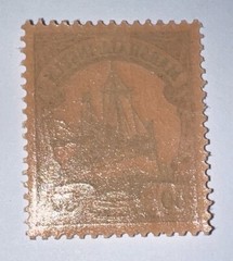 Travelstamps: GERMANY MARSHALL ISLANDS STAMPS Kaiser’s Yacht 50pf MOGNH UnWMK