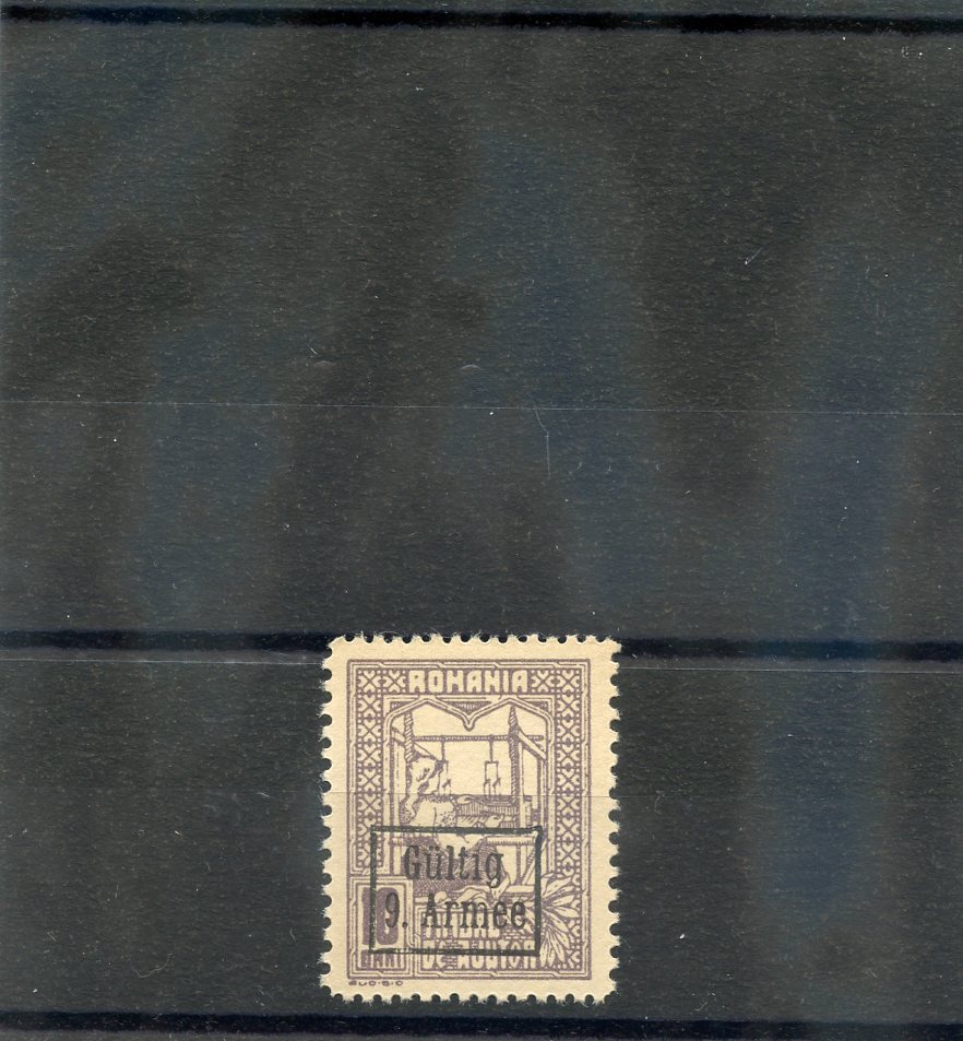 ROMANIA 3NRA8var(MI M1)**VF NH 1918 10B BROWN, 9TH ARMY, MILITARY STAMP, $400