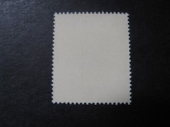 Germany Stamp Issue Complete Christmas Scott # B516 Never Hinged Unused