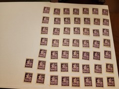 Large collection of 220 MNH stamps of BOHEMIA AND MORAVIA, WWII, 1943 60h day