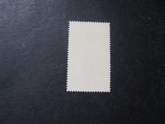Germany Stamp Issue Complete Christmas Scott # B525 Never Hinged Unused