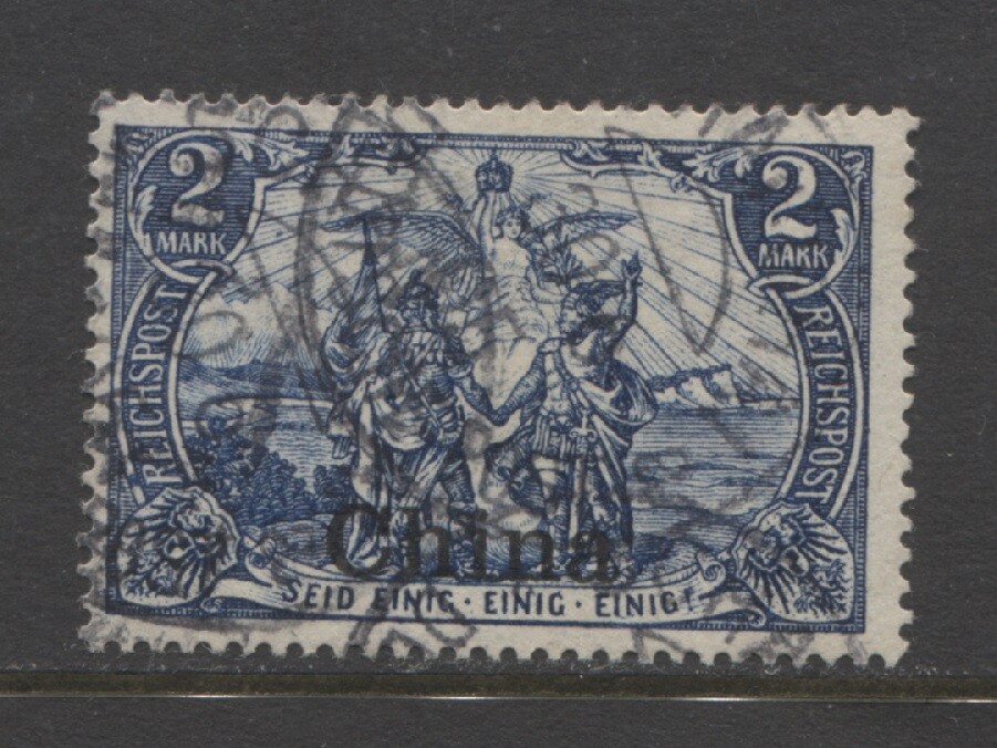 Germany 1901 offices in CHINA 2 Mark with overprint used SHANGHAI, $ 42.00