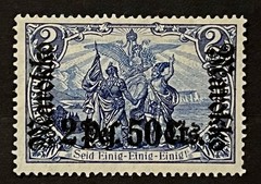 Travelstamps: Germany Offices in Morocco Stamps #56 – Mint No Gum MNG