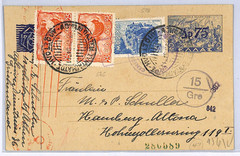 GREECE WW2 GERMANY OCCUPATION Postcard Athens Hamburg CENSOR 1943 WG311