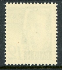 Germany 1949 Baden 12pf B Sc #5N4 MNH E904