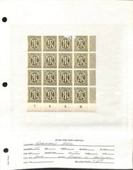 Germany Allied Military Government WWII, 1945 #3N14 MNH Block (B108)