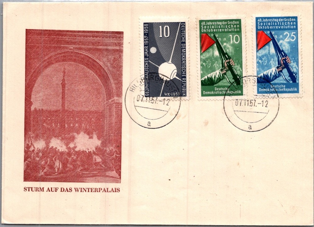 GERMANY DDR 1957 POSTAL CACHET FDC COVER COMM HISTORICAL EVENT UNADDR & POSTMARK