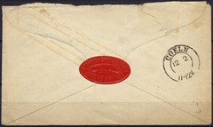 Cover Postal stationery Germany Preussen, 1860. Mannheim to Coeln.