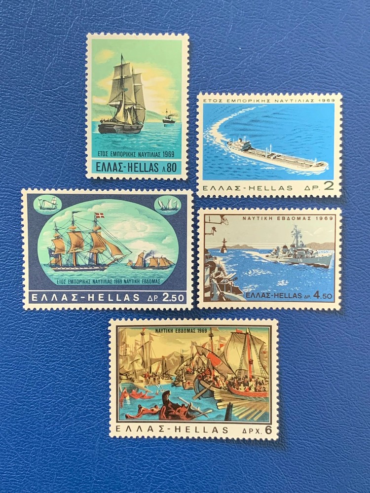 Greece – 1969 Navy Week – MH*