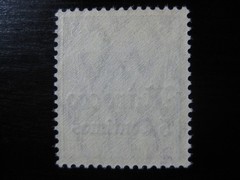 MOROCCO GERMAN OFFICES COLONY Mi. #35 scarce mint MNH stamp! CV $21.50