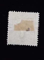 Old Germany Hamburg 7 S, 1859 Or 1864?