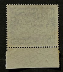 Travelstamps: 1959 Germany Saar Stamps Scott #320 – 50th Anniv of Saar MNH OG