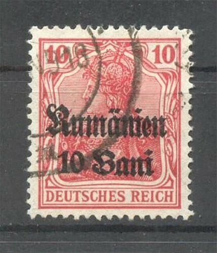 Romania 9b COLORS Postmarked BPP Stamp 20EUR (70755