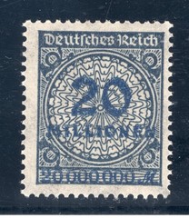 GERMANY 1924 INFLATION SCARCE MICHEL 319 Wb PERFECT MNH EXPERTIZED INFLA BERLIN