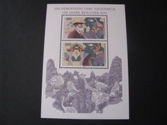 Germany Stamp Miniature Sheet Scott # 1831 Never Hinged Unused