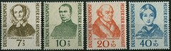 Bundle No. 222-225 Clean Mint Never Hinged Set „Helpers of Humanity“ BRD 1955