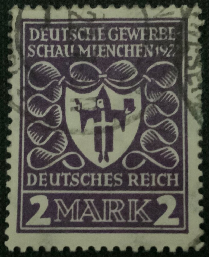 German Rare 1922 Industrial Exhibition Munich 2 Mark Dark Violet Used
