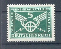 Dr-Weimar Traffic Exhibition 370Y Luxury** MNH Mint Never Hinged 25EUR (Y70359