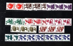 ODZ&ENDZ 33 GERMANY MNH STRIPS OF 3 w/NUMBERS LOOK ACCIDENT PREVENTION 1129