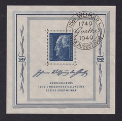 GERMANY 1949 Russian Zone Goethe Miniature Sheet SG MSR59a Used (CV £700)