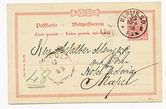 Germany 1893 Berlin Postal Stationery Card Cover H&G #21 to Napoli Italy