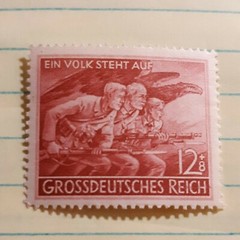 One ~ German Civilian defense forces ~ Militia Germany Stamp ~ ww2 era ~