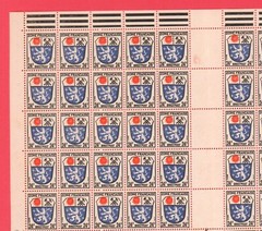Stamps: Germany 1946 French Zone, Saarland, 24pf, Sc #4N9. NEW. MNH. OG. ST10