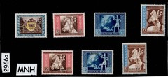 MNH Germany stamp set 1942 Vienna Austria Postal congress with Overprints #2966a