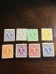 Germany mixed Stamps 1940’s Lot Of 8 MNH