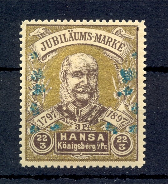 GERMANY 1897- POSTER STAMP HANSA-** ALMOST VF